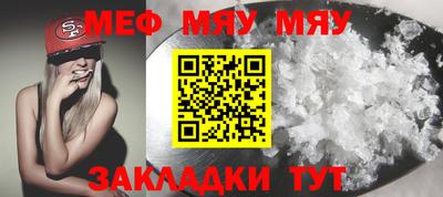 mdpv Малоярославец