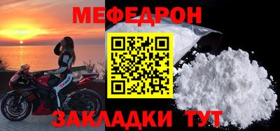 mdpv Малоярославец