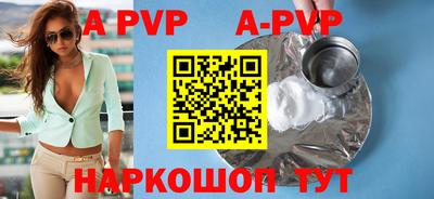 mdpv Малоярославец