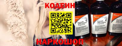 мяу мяу мука Малгобек