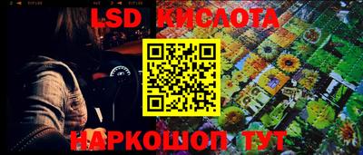 mdpv Малоярославец