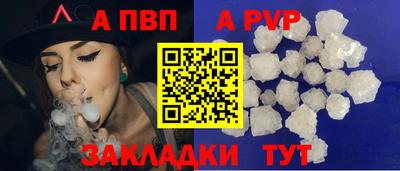 mdpv Малоярославец