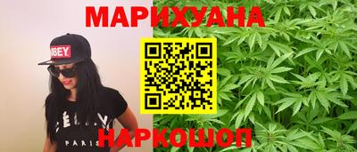 мяу мяу мука Малгобек