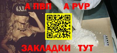 мяу мяу мука Малгобек