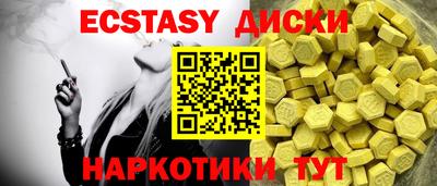 mdpv Малоярославец