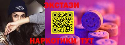 mdpv Малоярославец