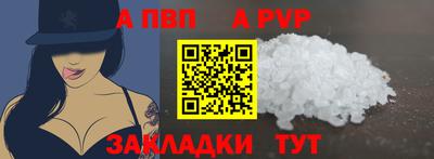 mdpv Малоярославец