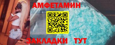 mdpv Малоярославец