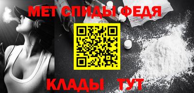мяу мяу мука Малгобек