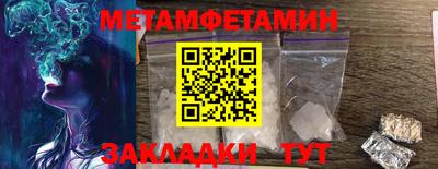 mdpv Малоярославец