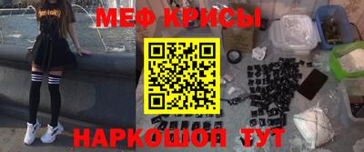 mdpv Малоярославец